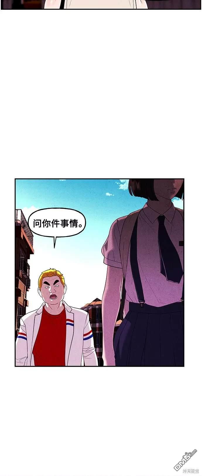 第 63 页