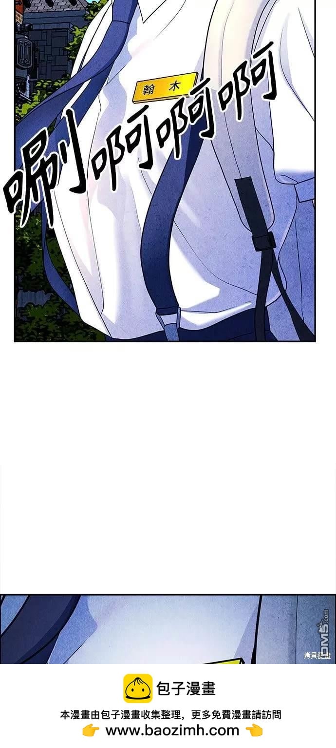 第 65 页