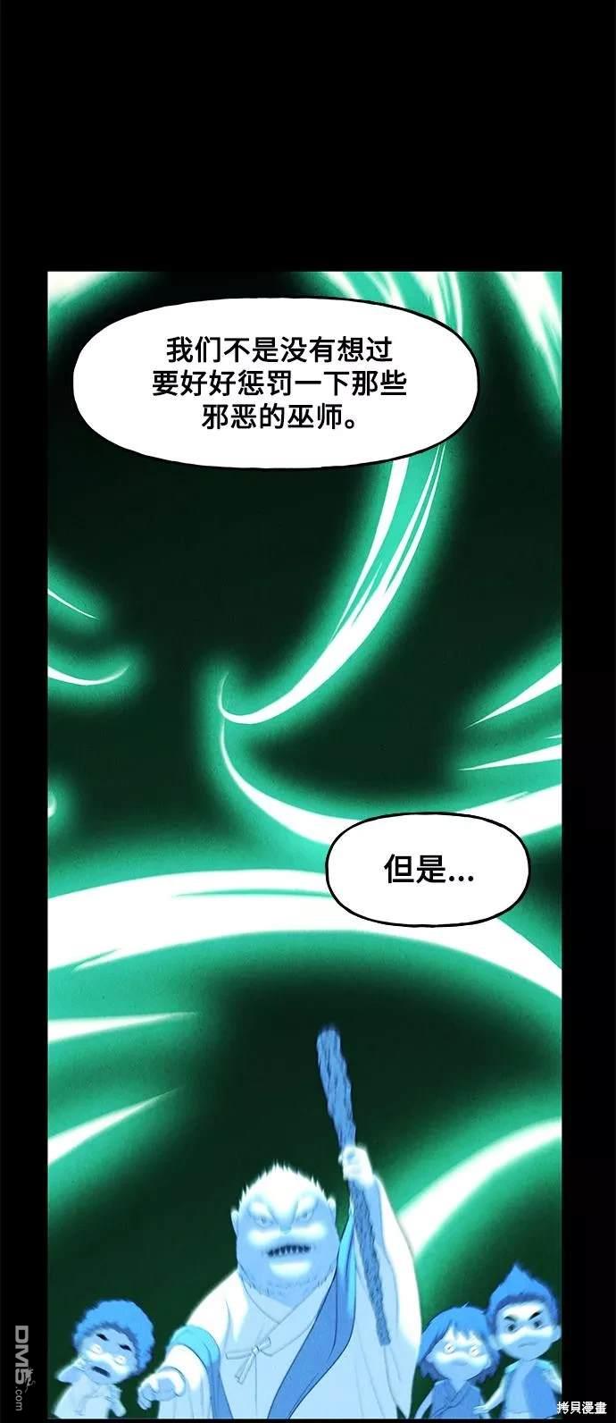 第 73 页