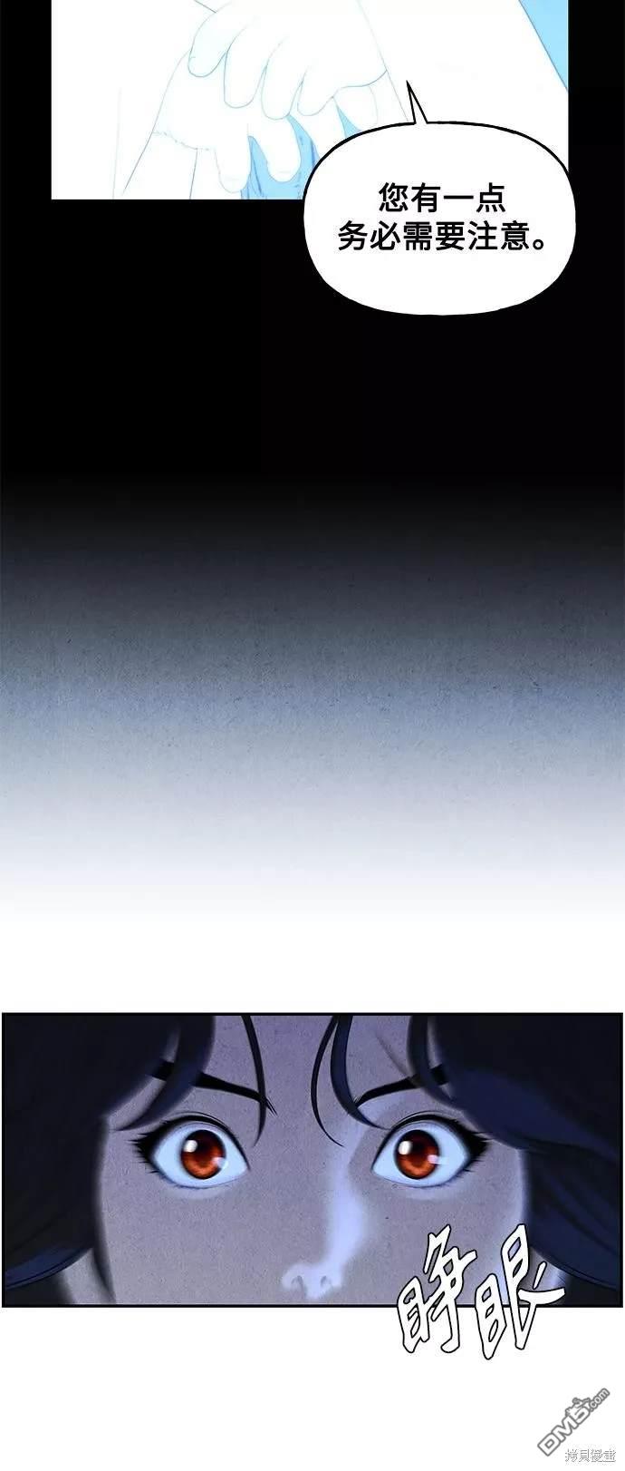 第 81 页