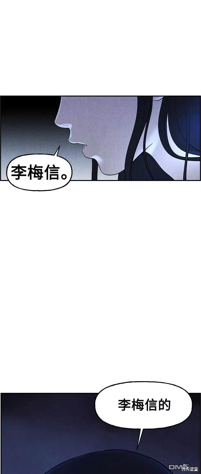 第 83 页
