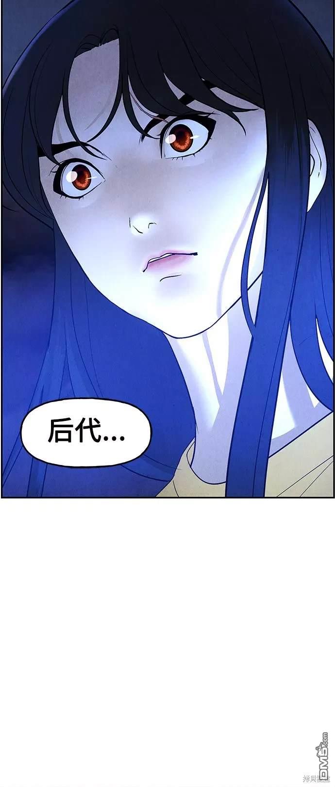 第 84 页