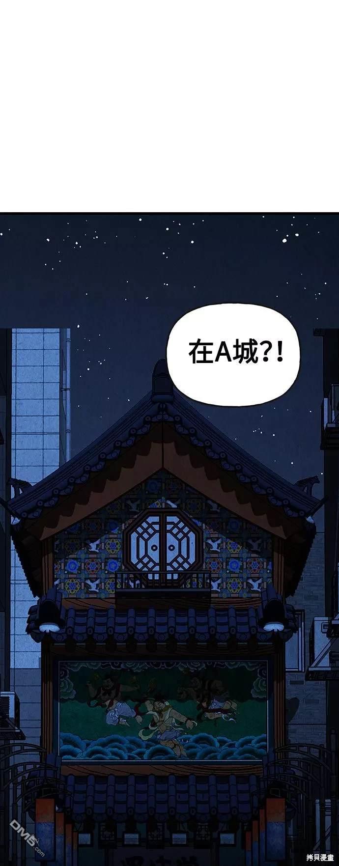 第 85 页