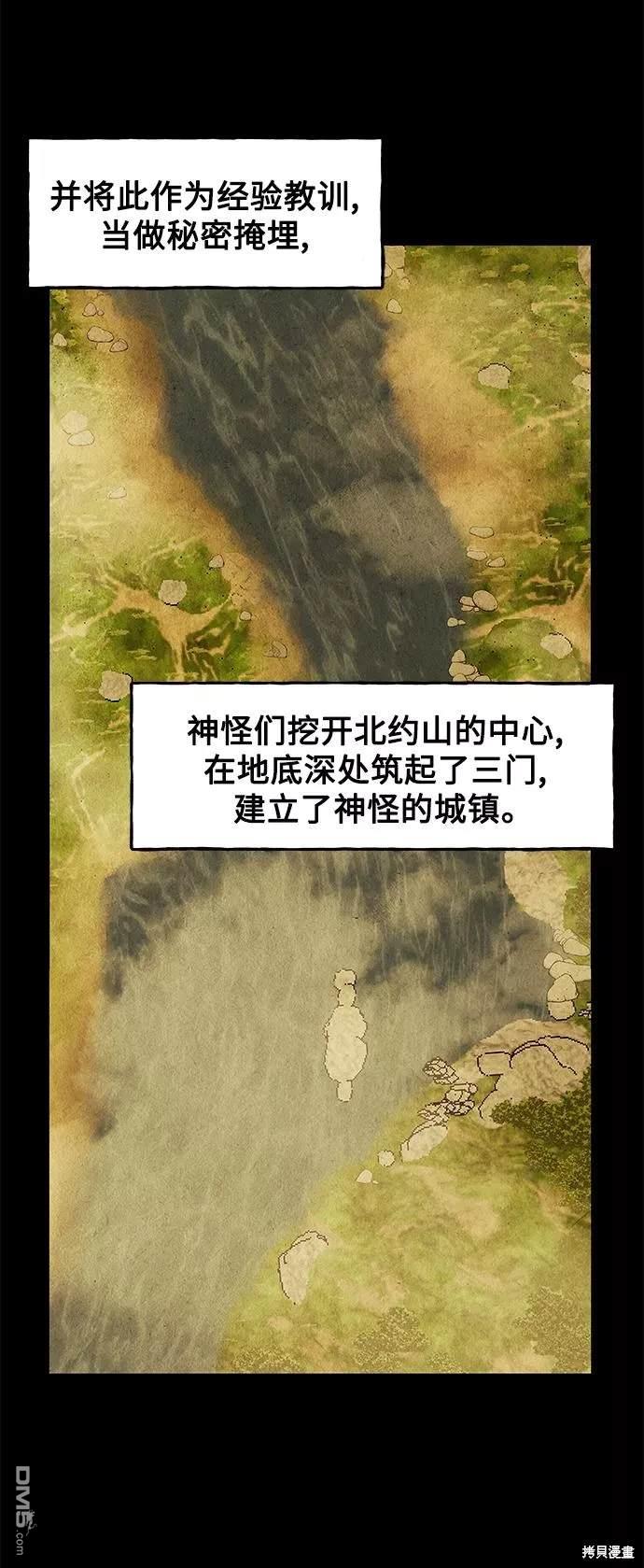 第 42 页