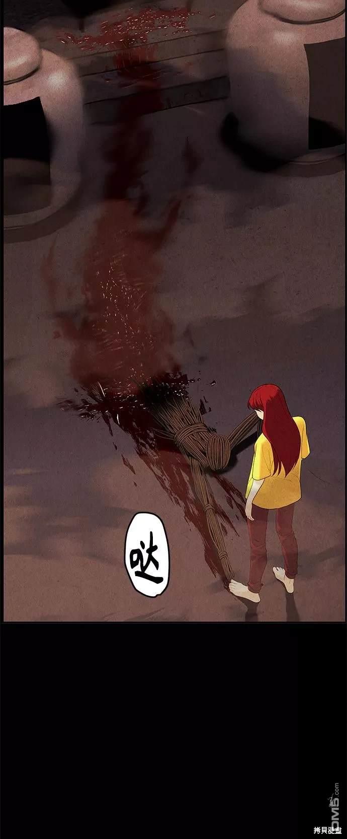第 52 页
