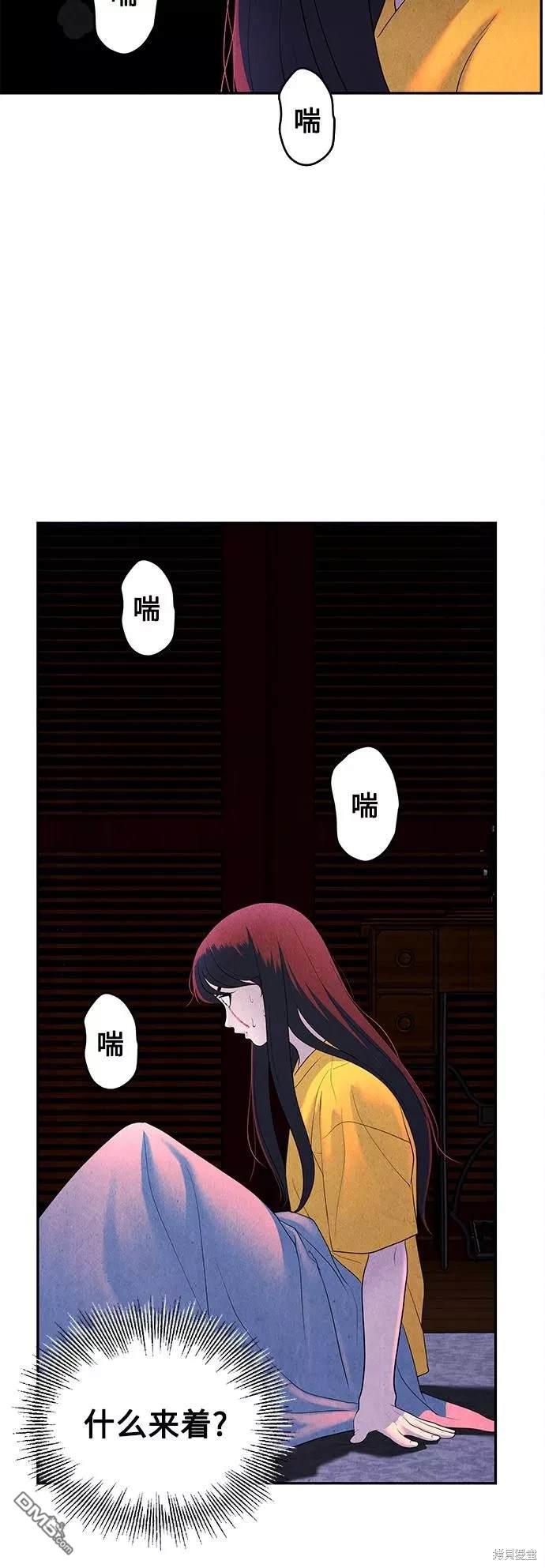 第 56 页