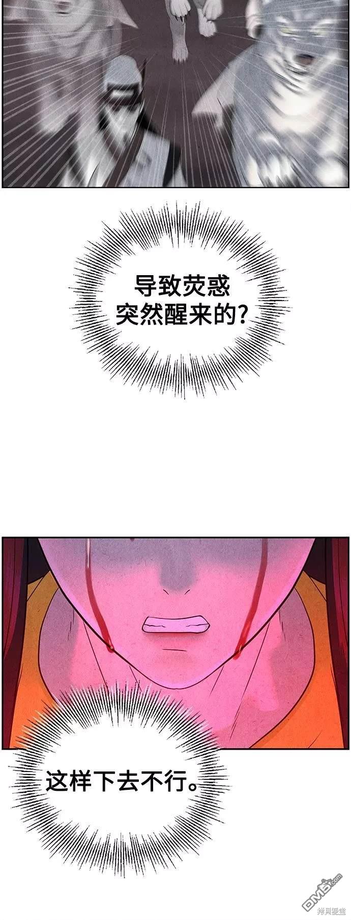 第 60 页
