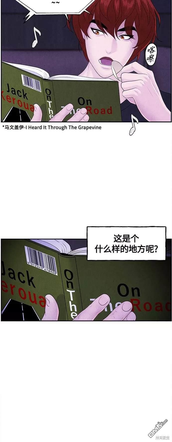 第 64 页