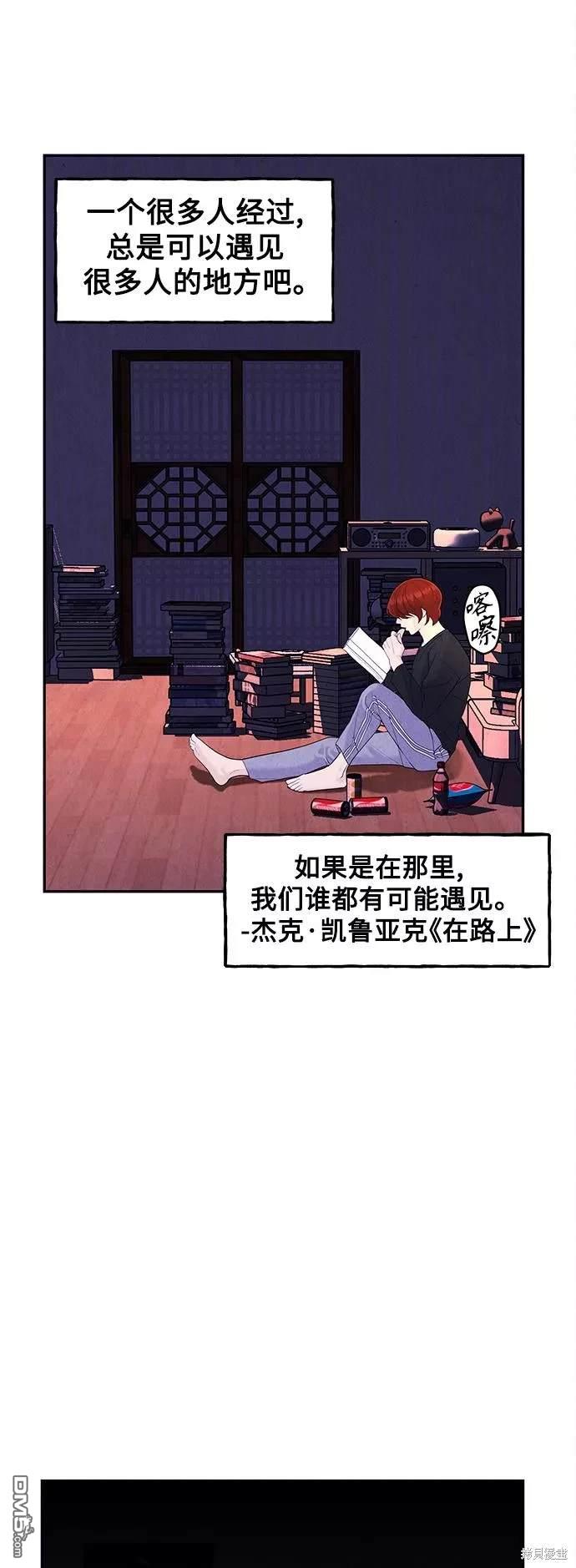 第 65 页