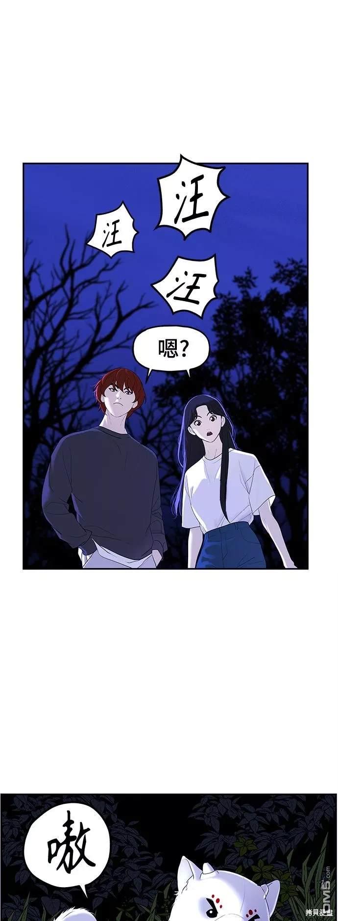 第 40 页