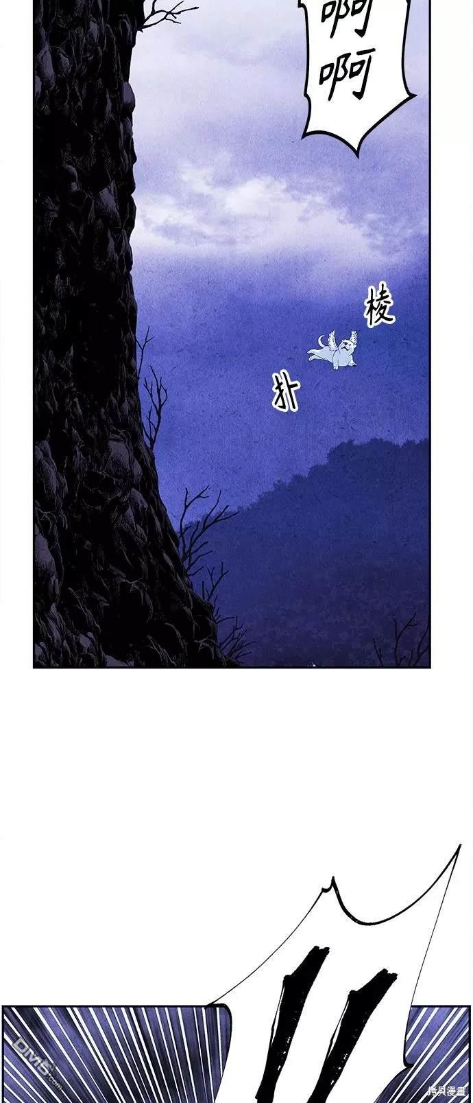 第 45 页