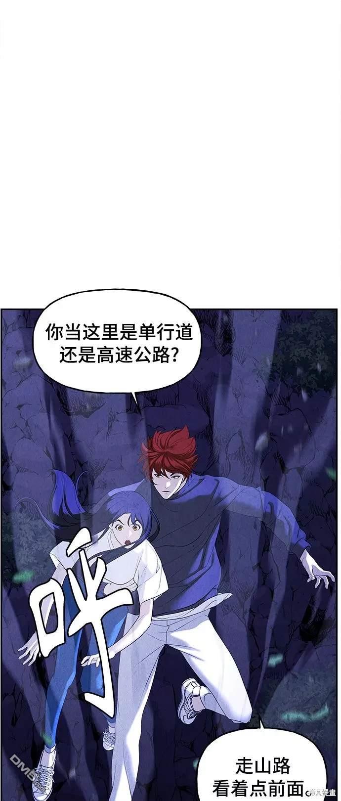 第 48 页