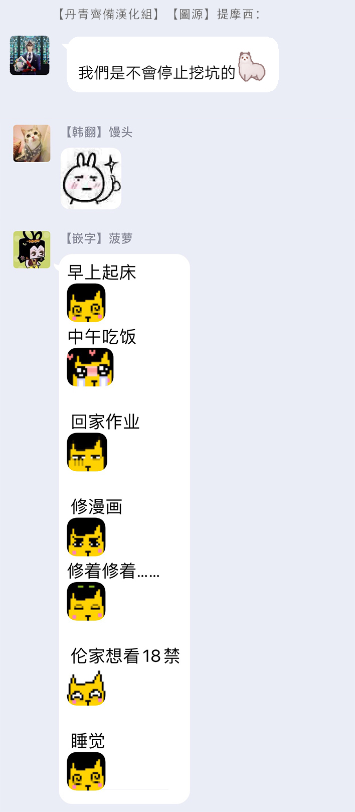第 49 页
