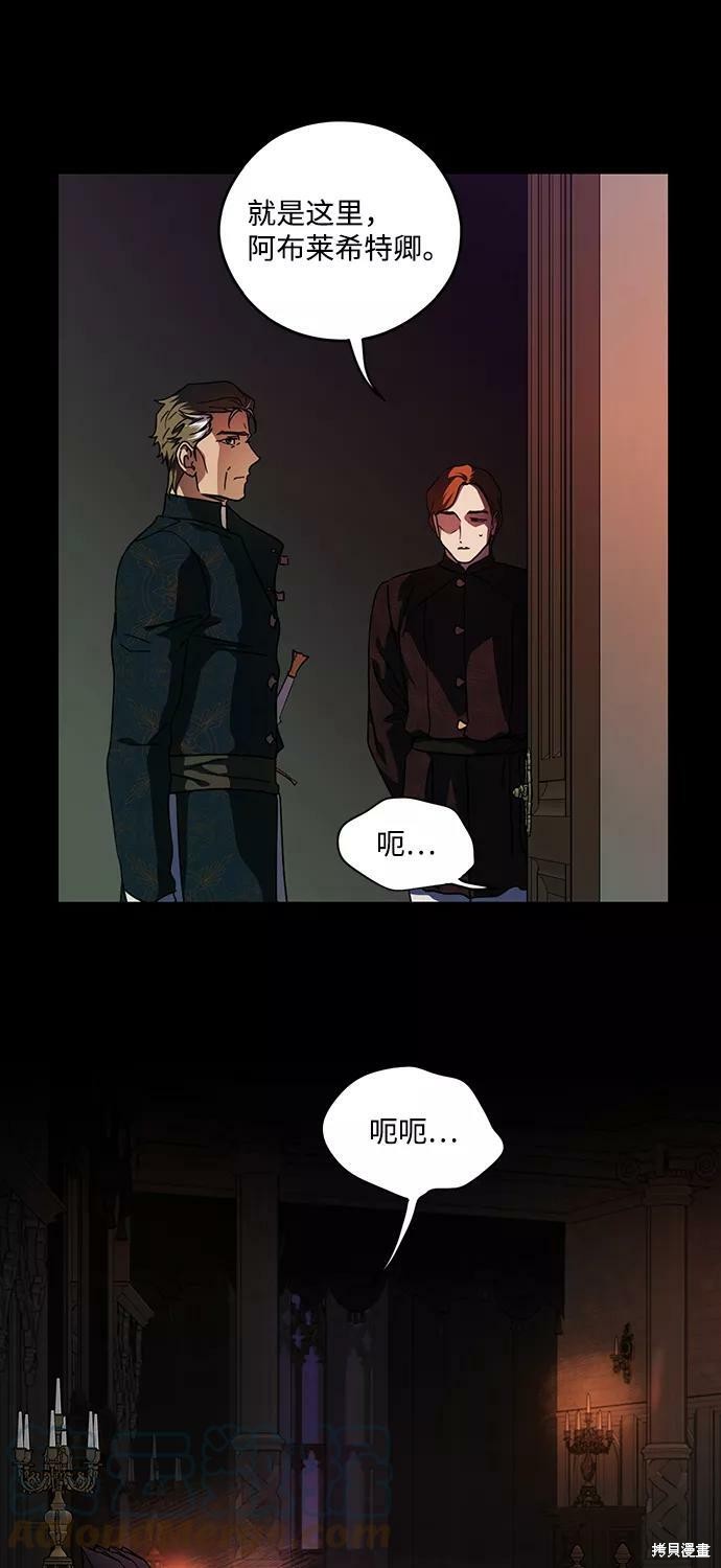 第 66 页