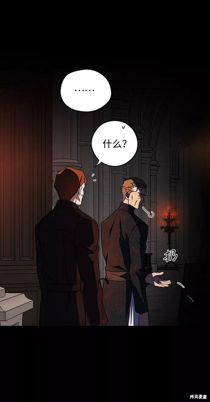 第 83 页