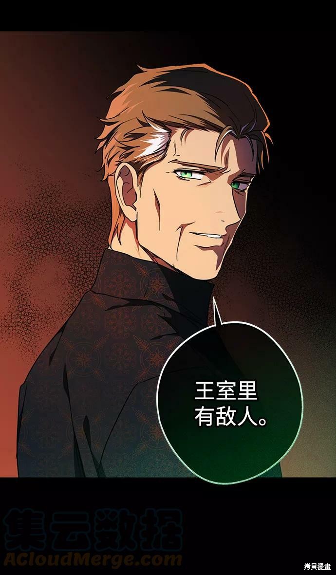 第 84 页