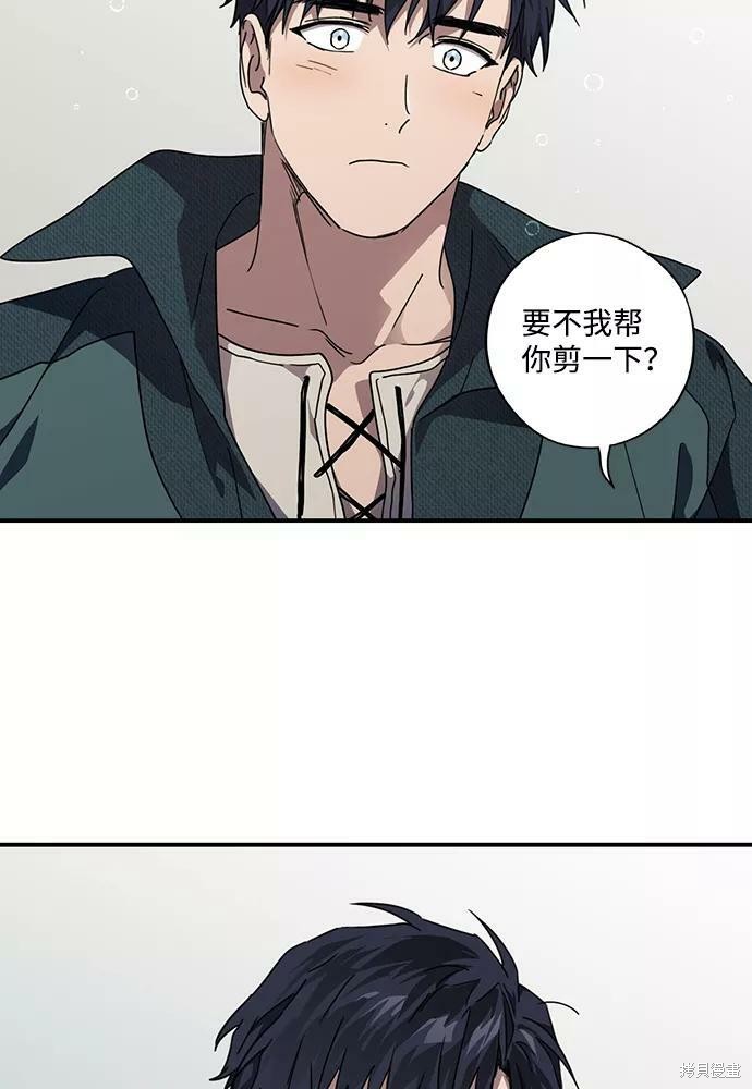第 49 页