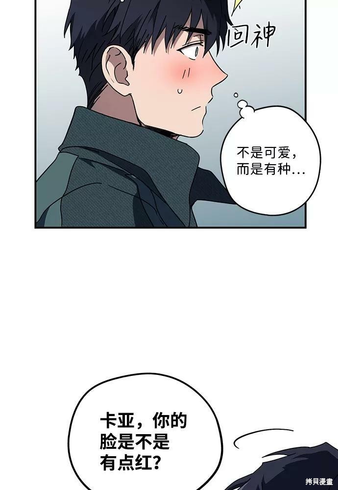 第 56 页