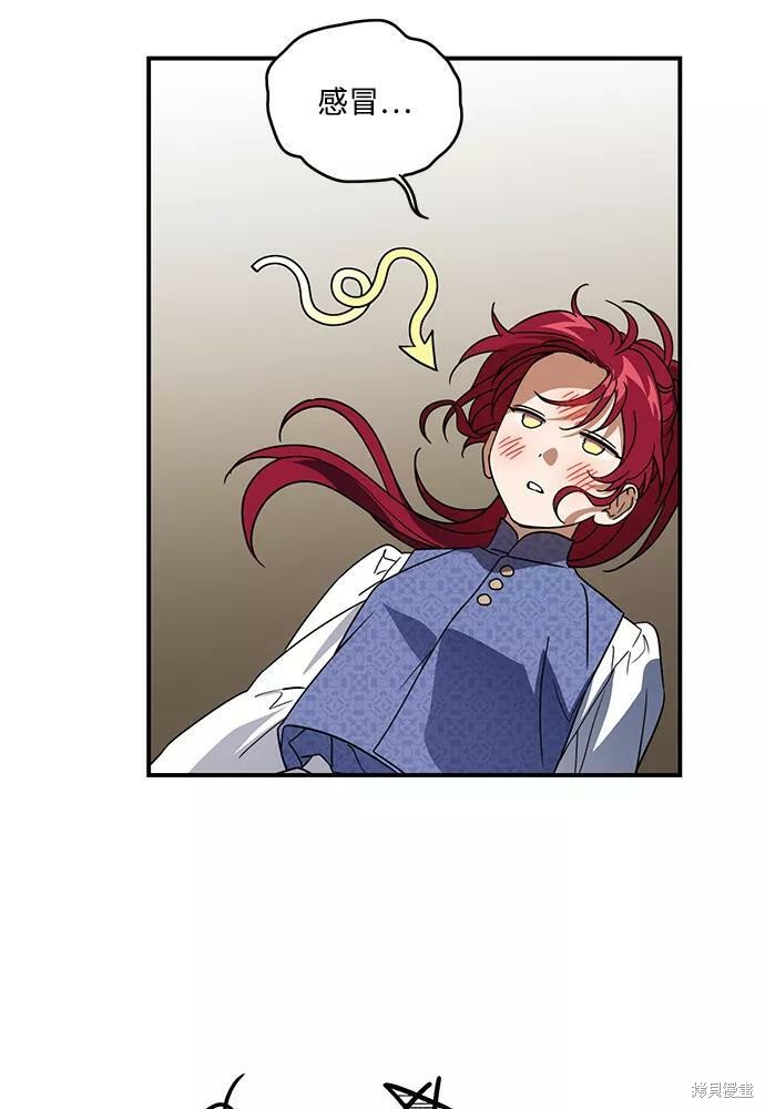 第 61 页