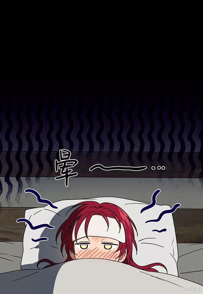 第 65 页