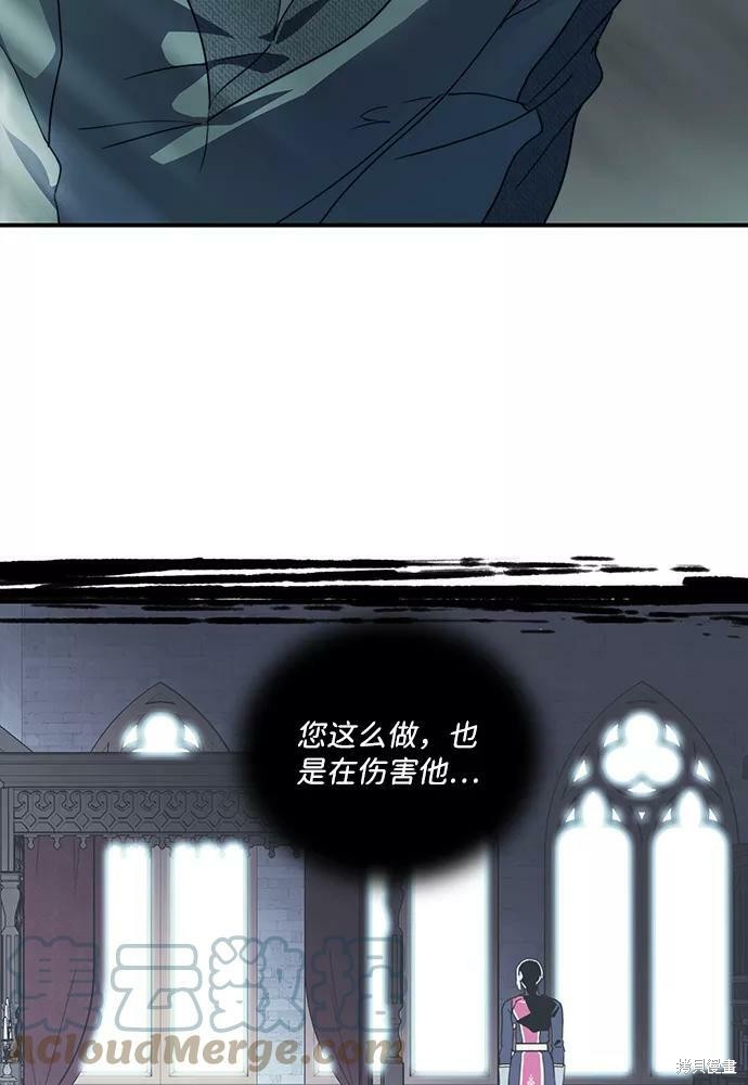 第 84 页