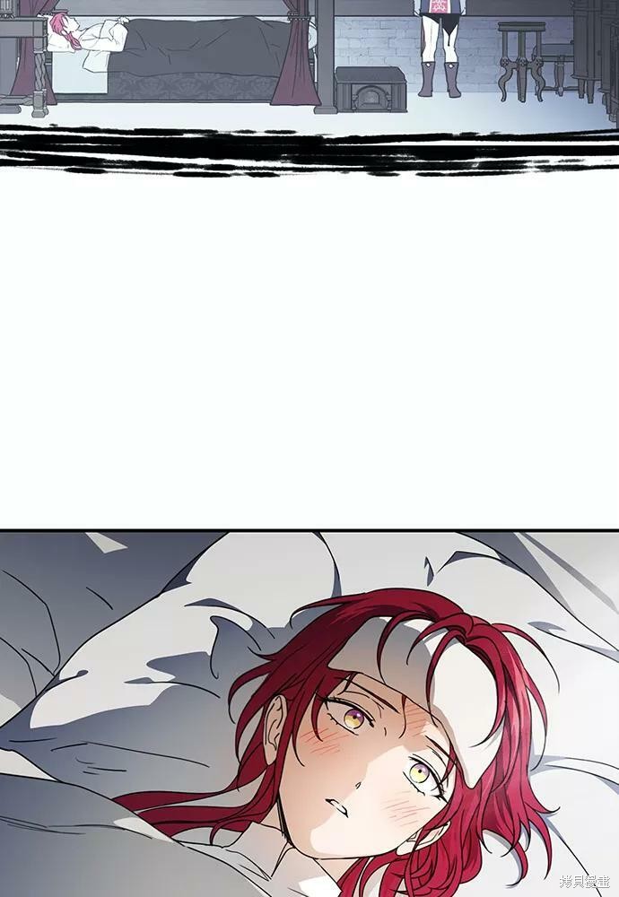 第 85 页