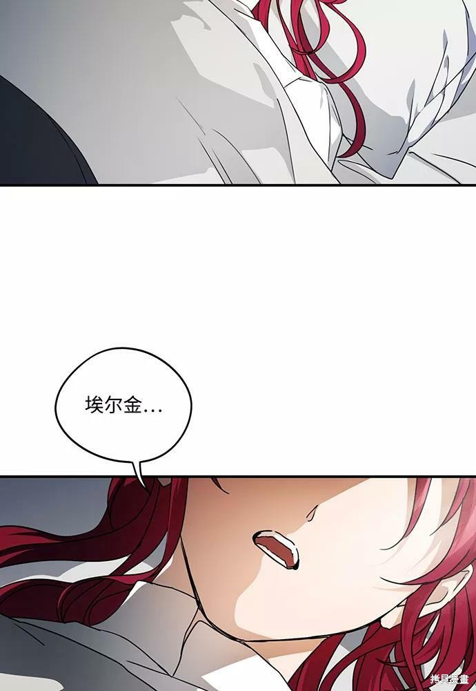 第 86 页