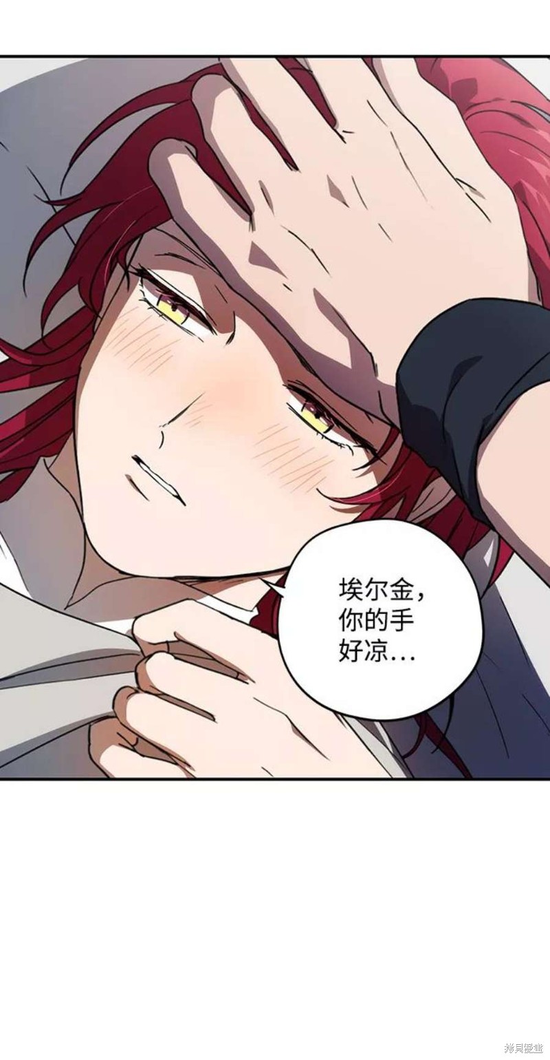 第 49 页
