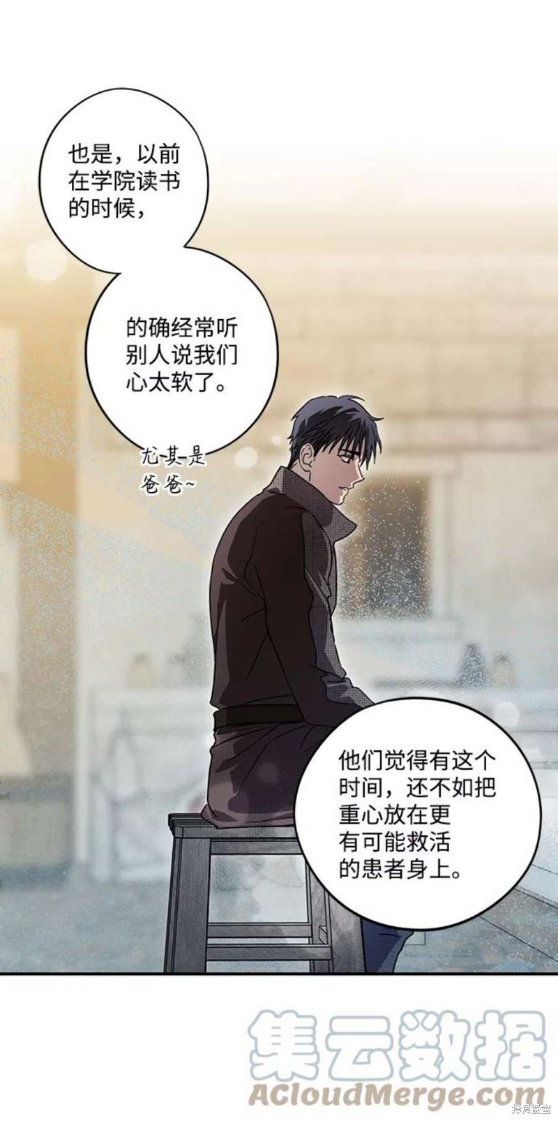 第 45 页