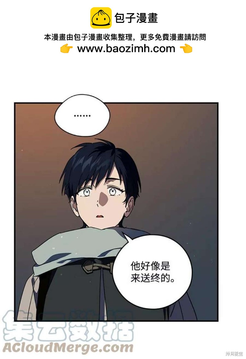 第 51 页