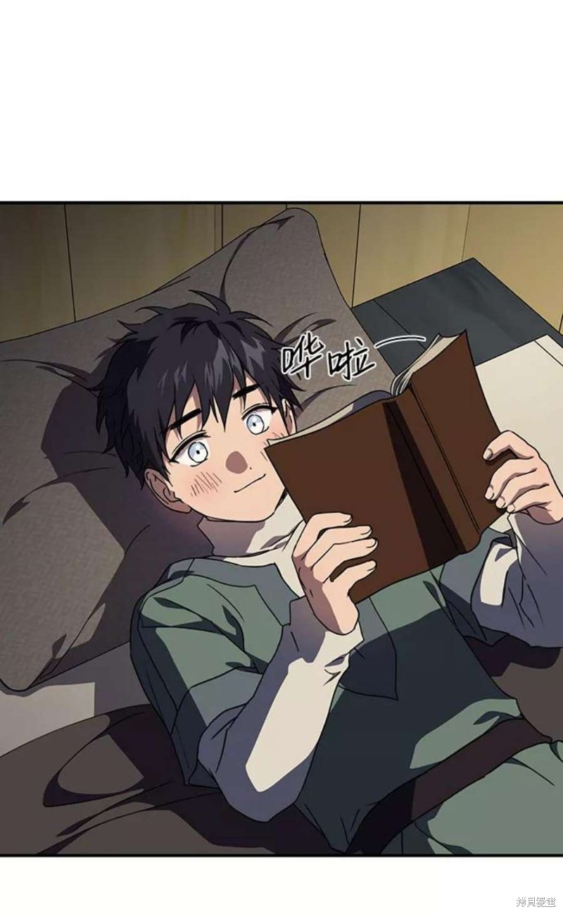 第 67 页