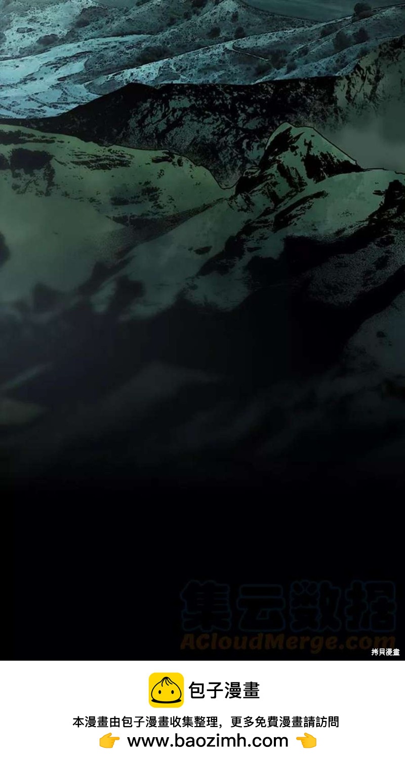 第 75 页