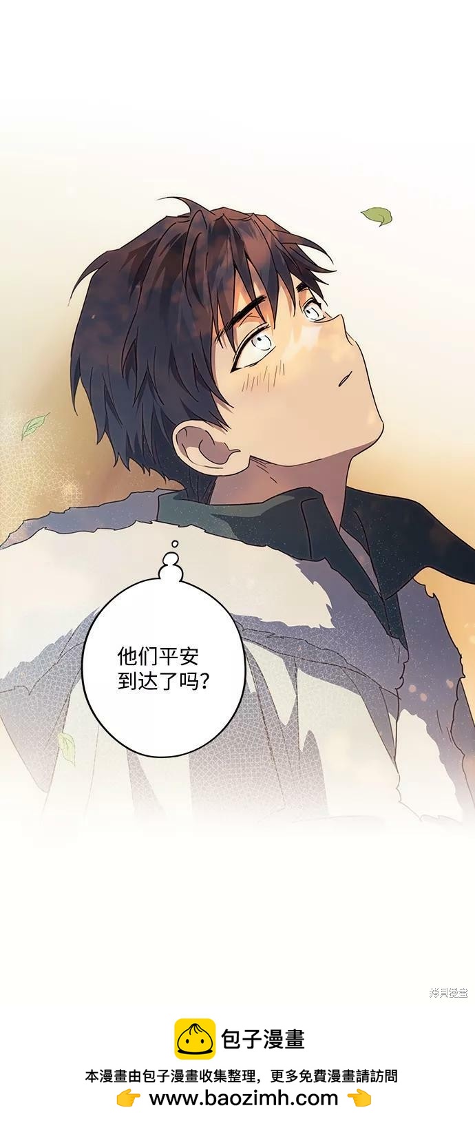 第 64 页