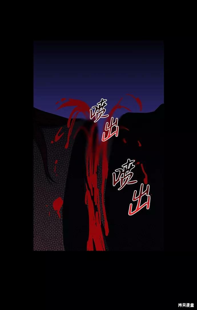 第 73 页