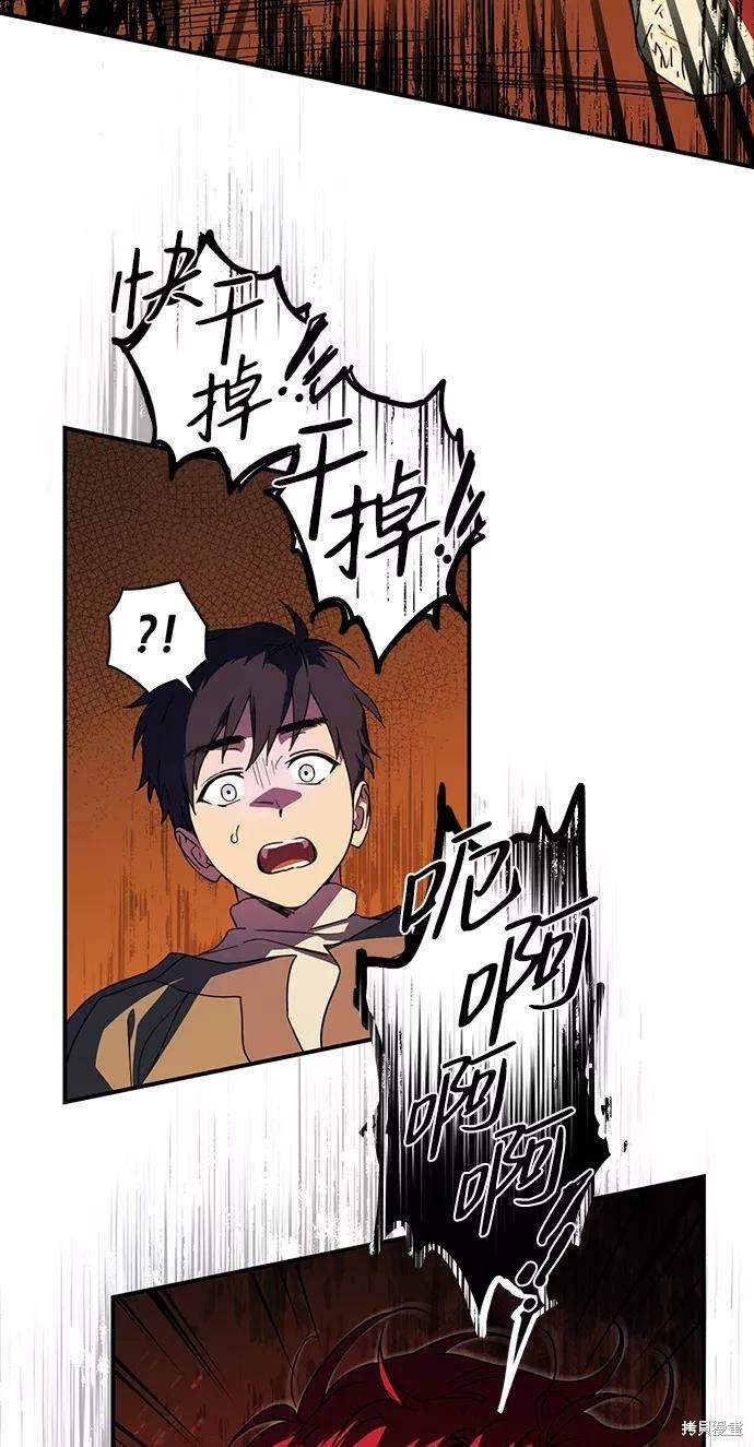 第 49 页