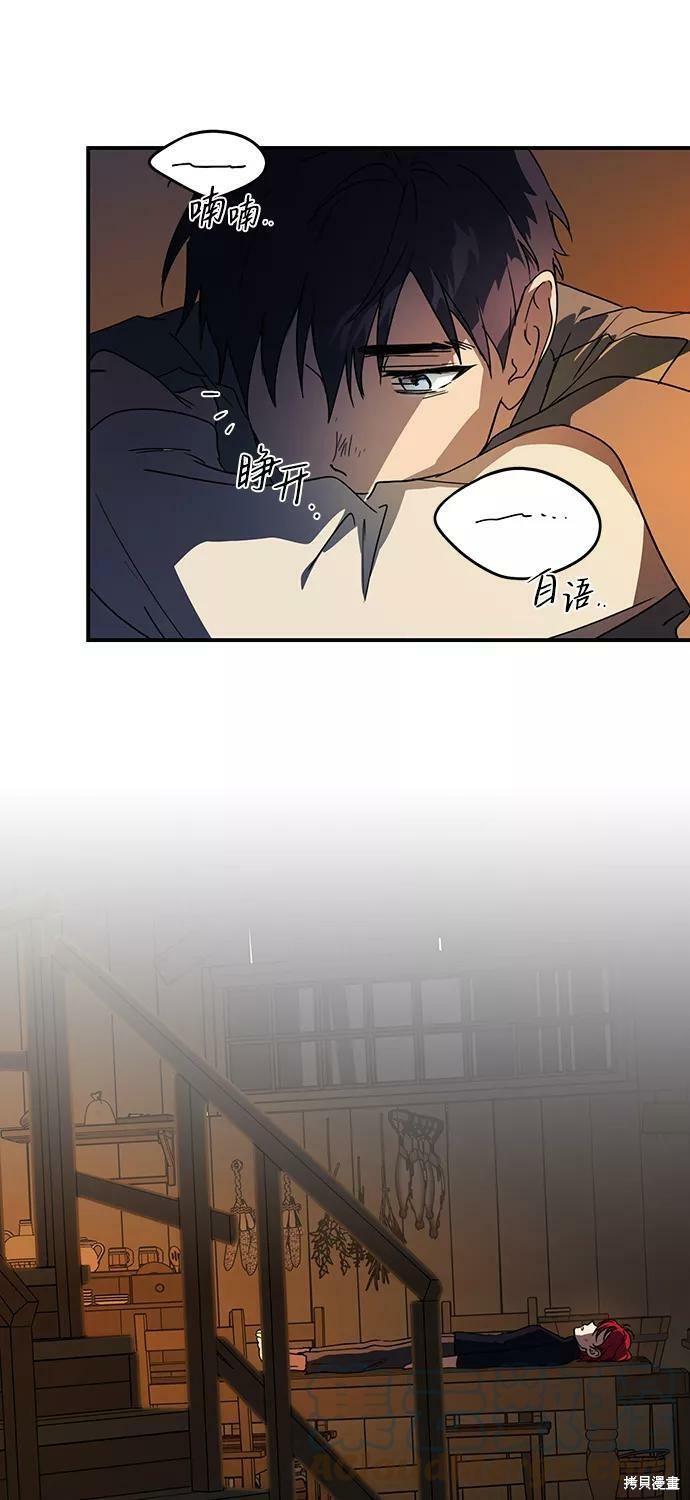 第 63 页