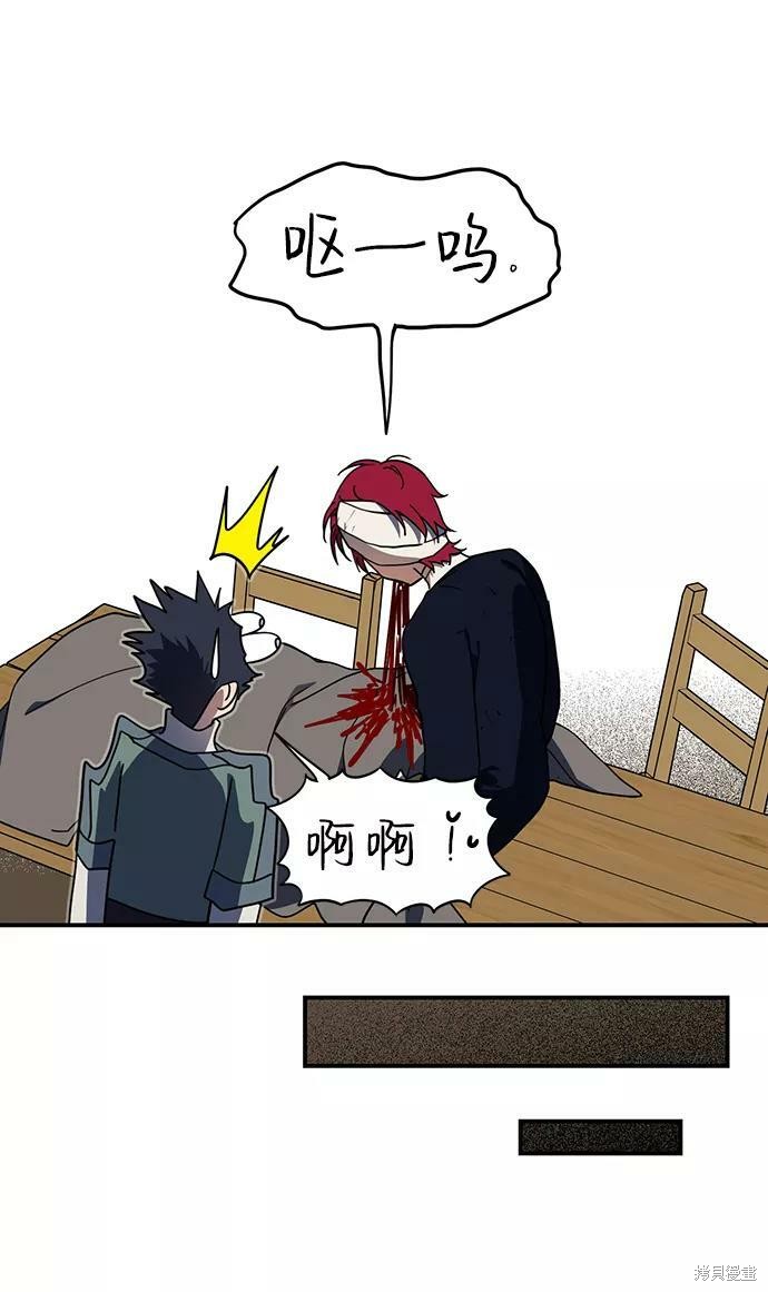 第 47 页
