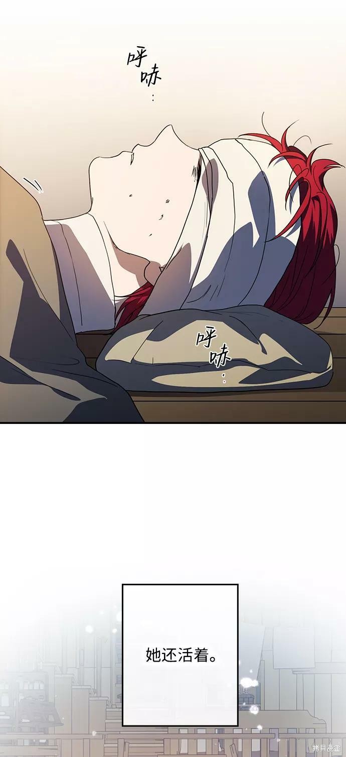 第 56 页