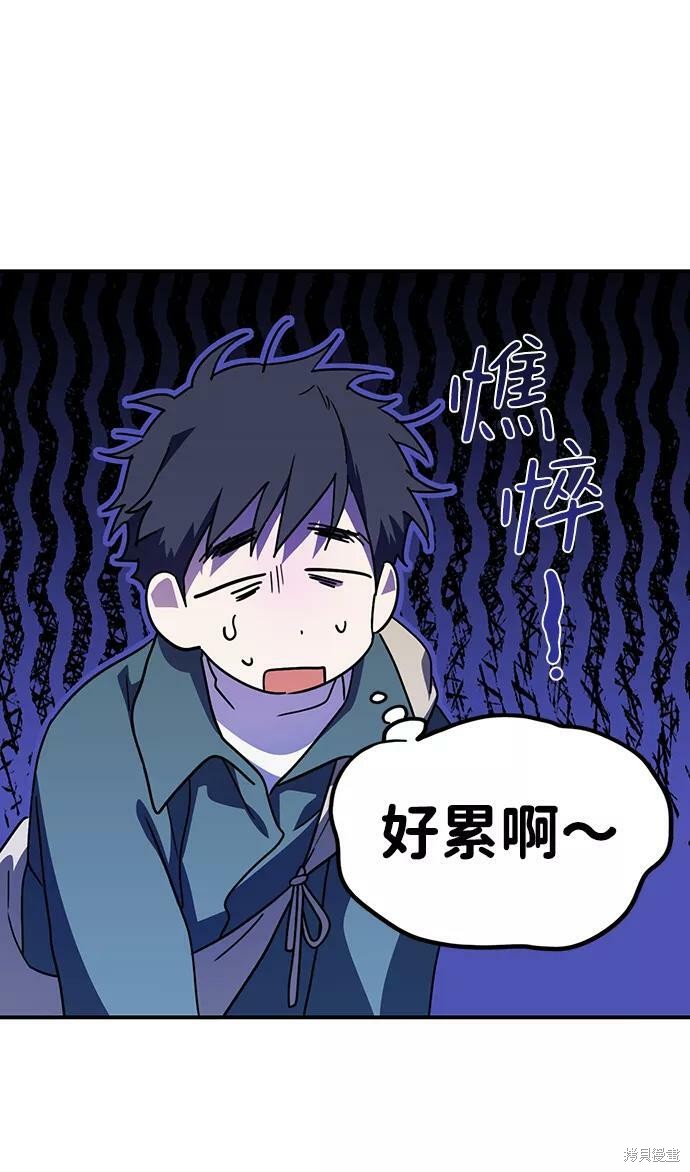 第 58 页