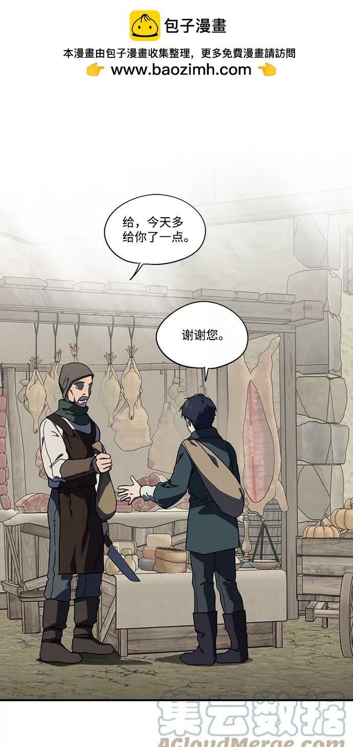 第 63 页
