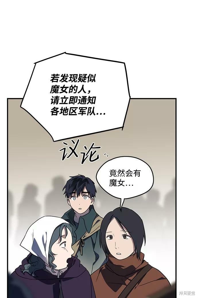 第 68 页