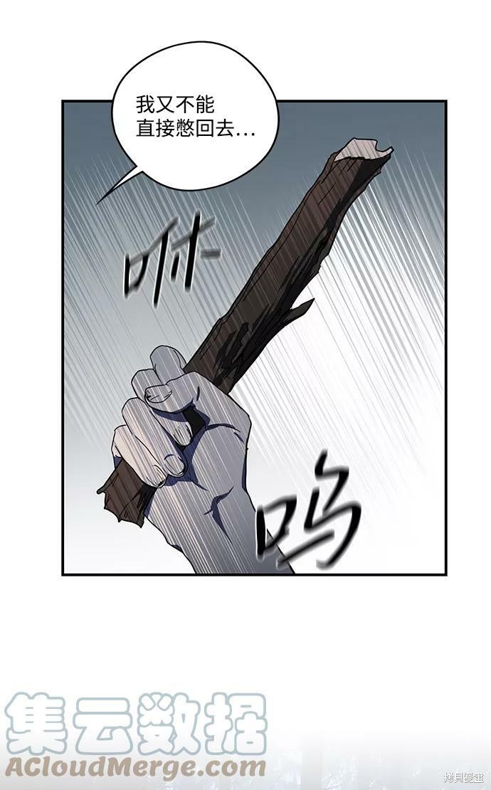 第 104 页