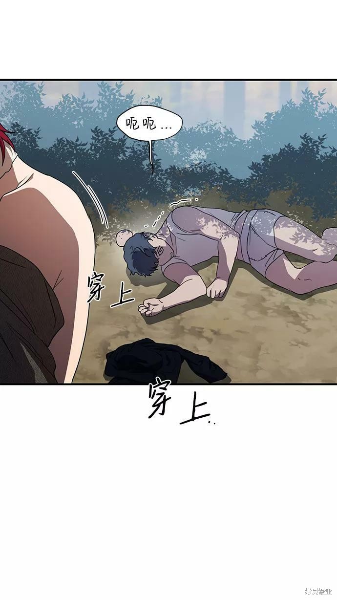 第 106 页