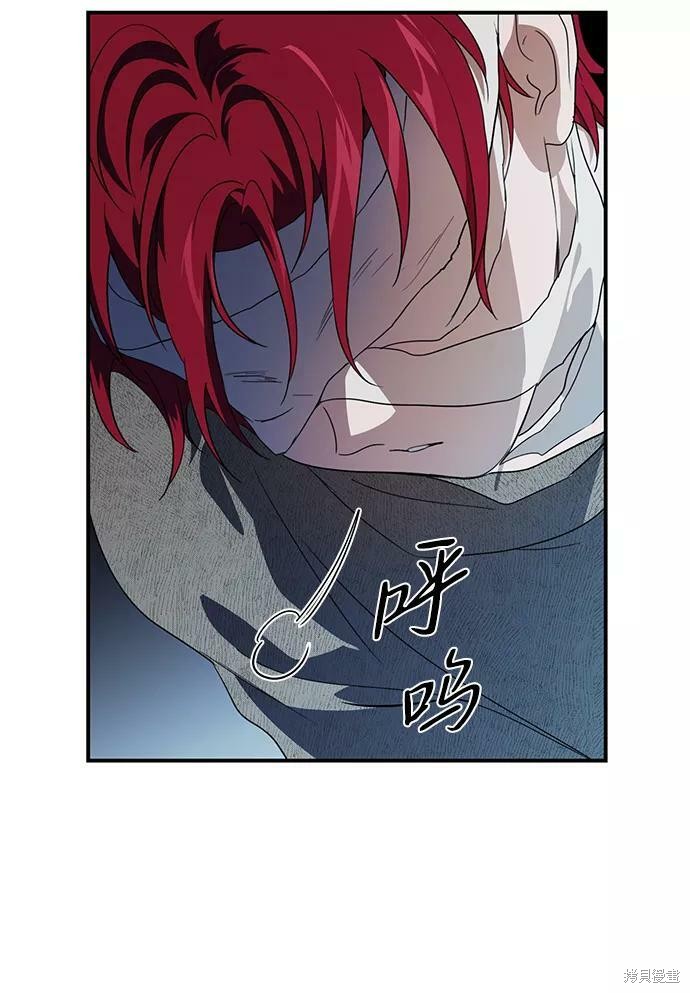 第 107 页