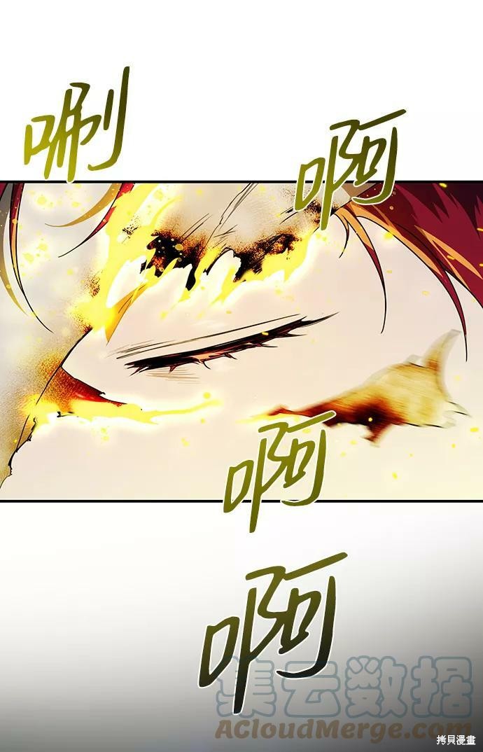 第 108 页