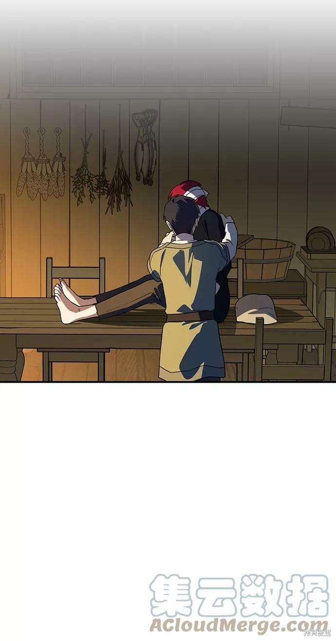 第 56 页