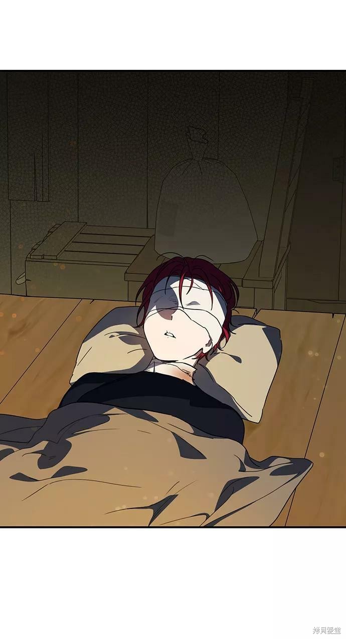第 67 页