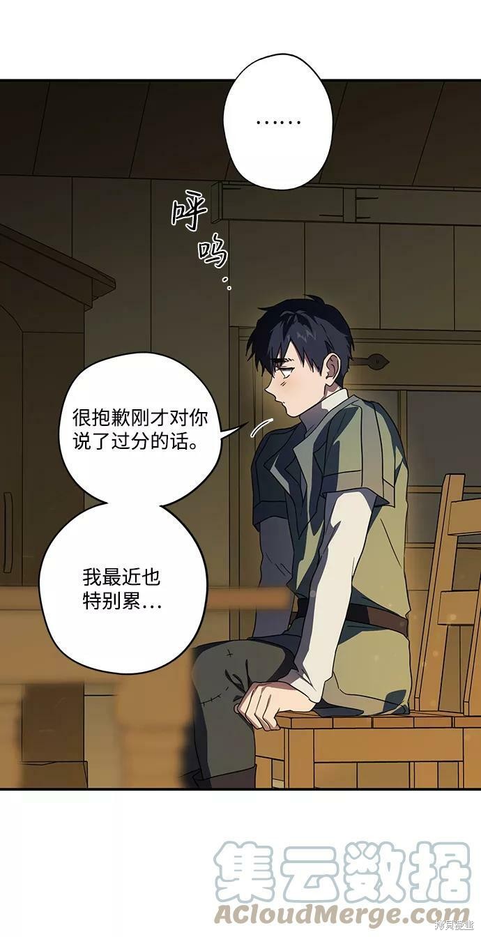 第 68 页