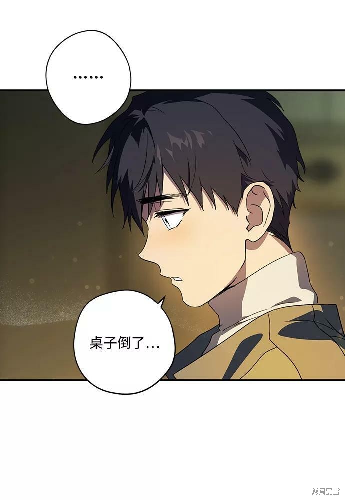 第 69 页