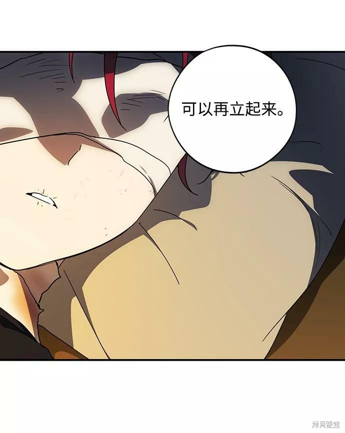 第 70 页